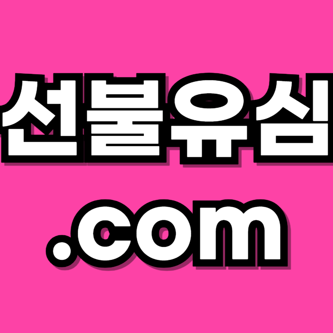 블로그 이미지