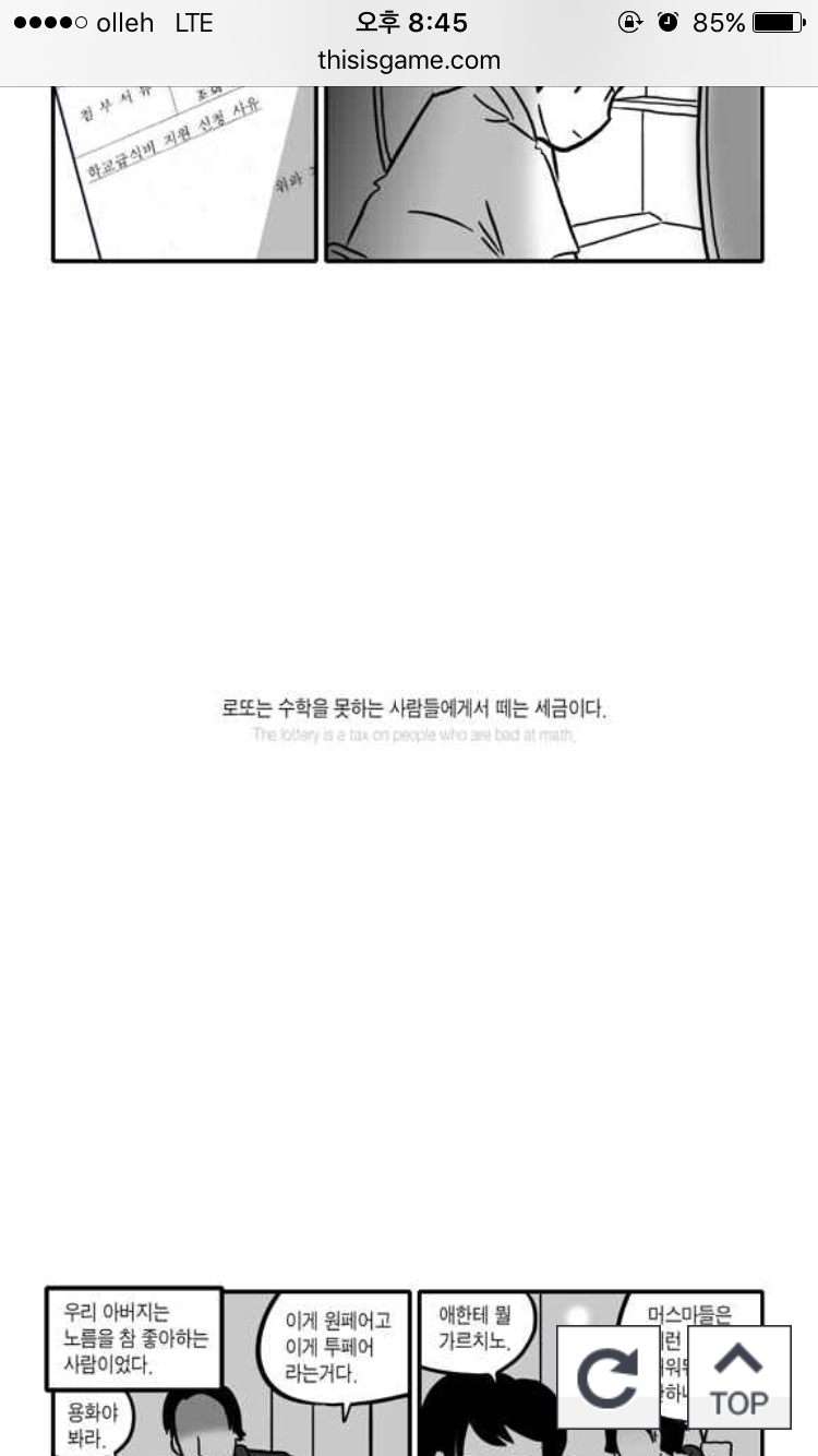 블로그 이미지