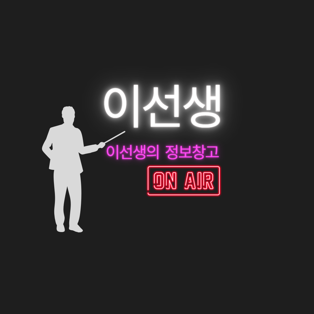 프로필사진
