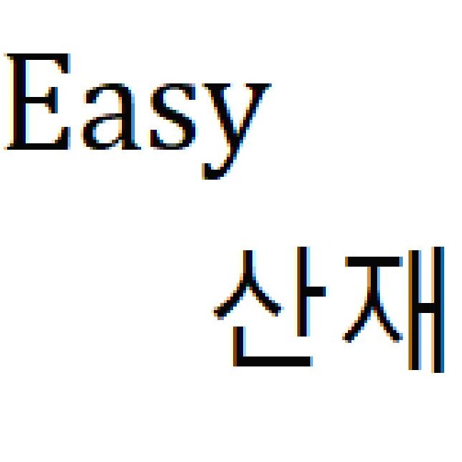 블로그 이미지