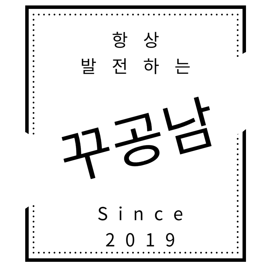 프로필사진