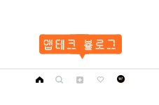 블로그 이미지