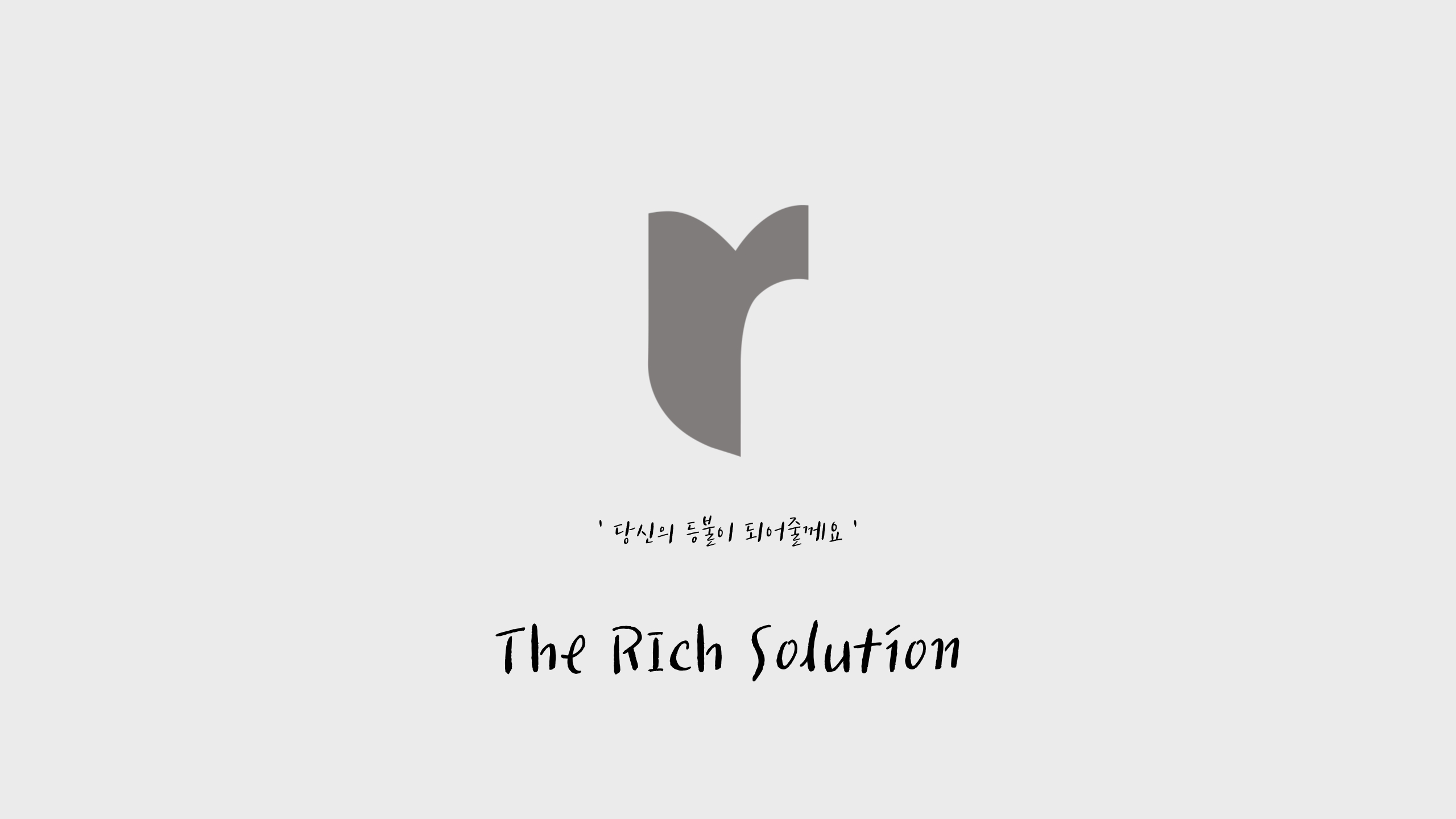 프로필사진
