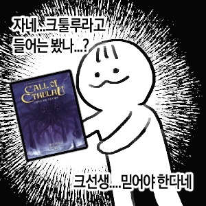 프로필사진