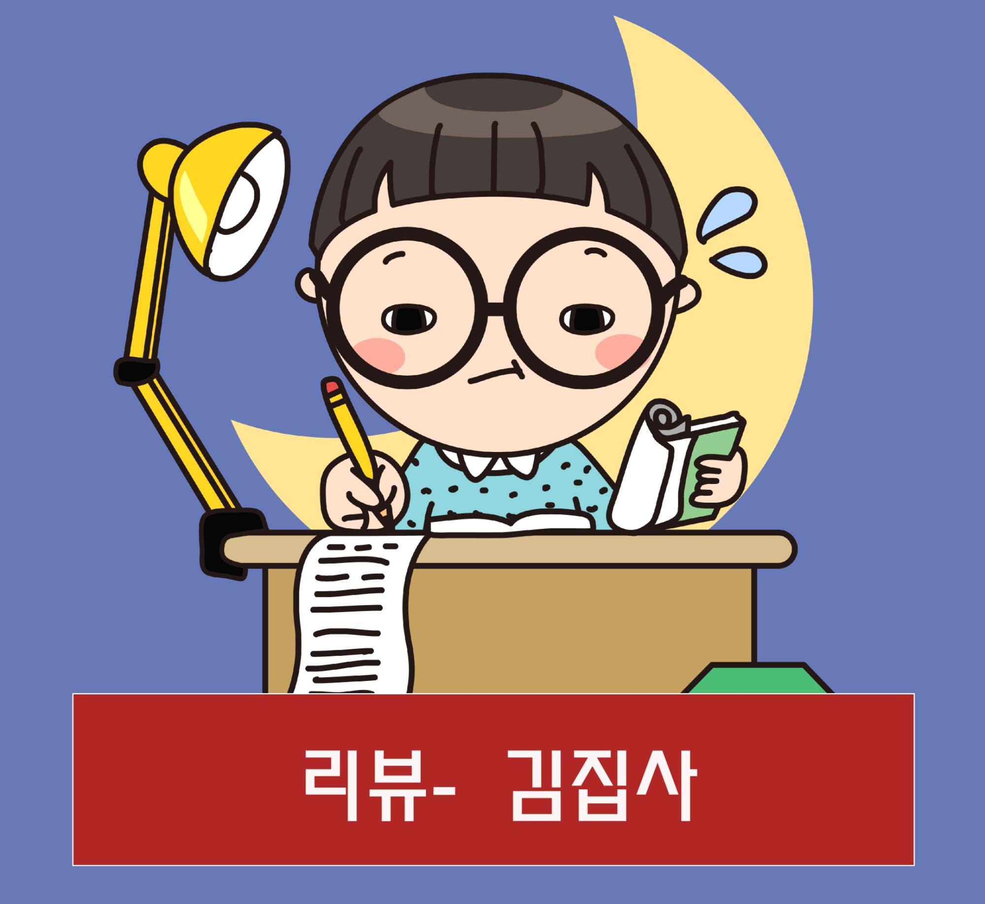 블로그 이미지