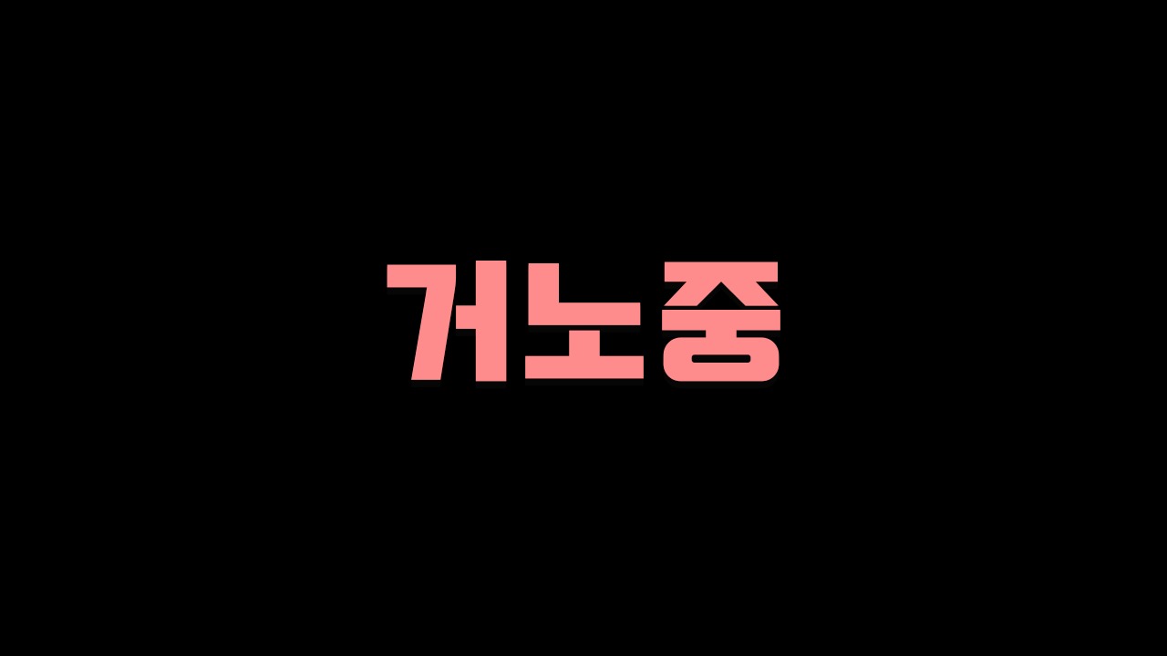 프로필사진