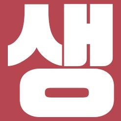 프로필 로고