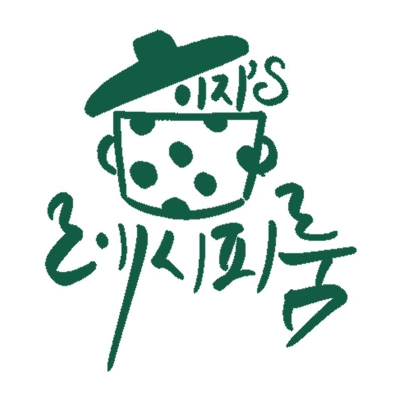 프로필사진