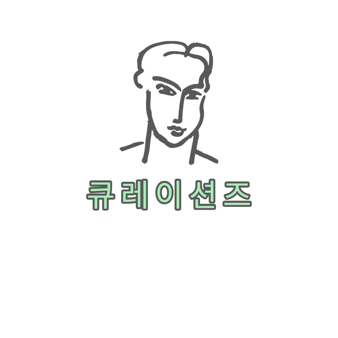 블로그 이미지