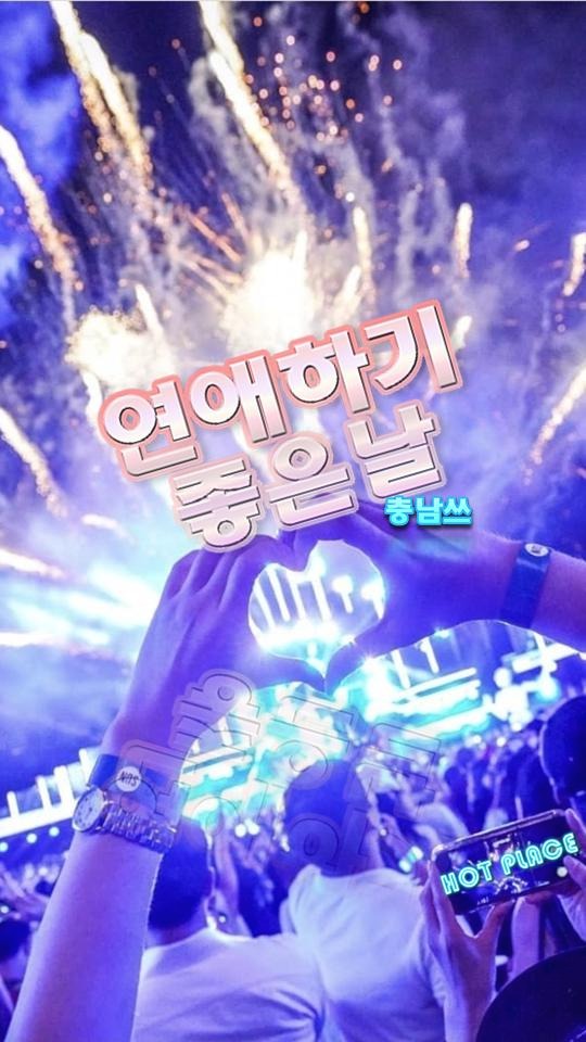 프로필사진