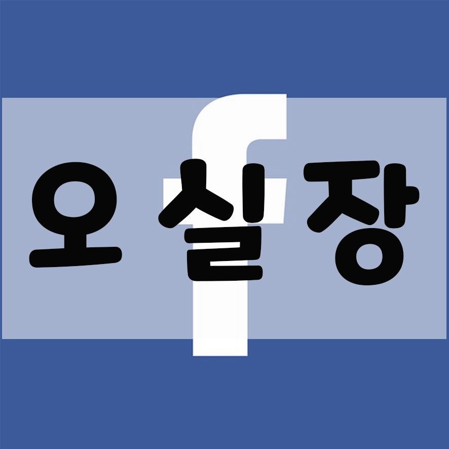 프로필사진