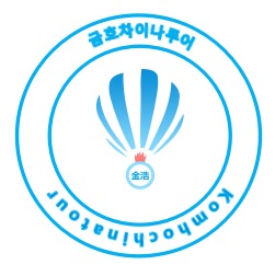 프로필사진