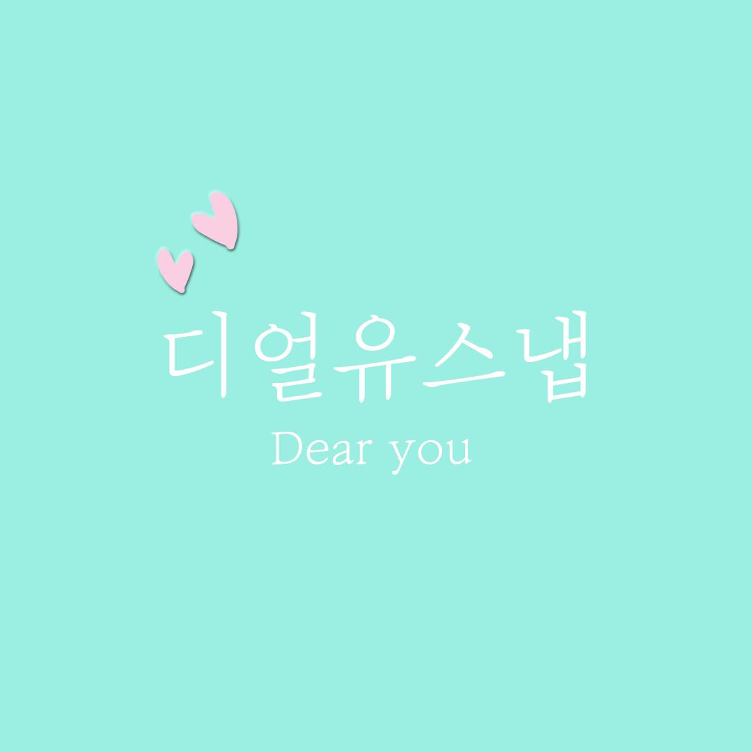 블로그 이미지