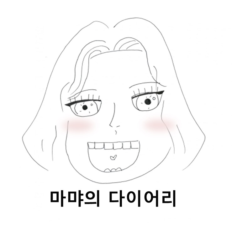 프로필사진