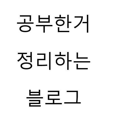 프로필사진