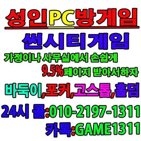 용이세상이야기