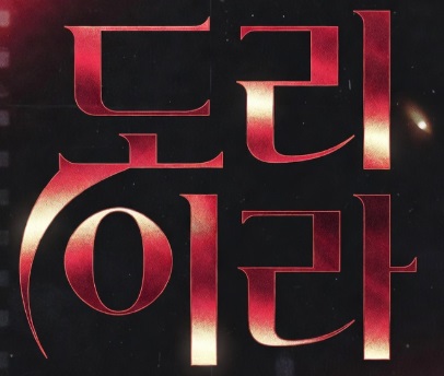 프로필사진