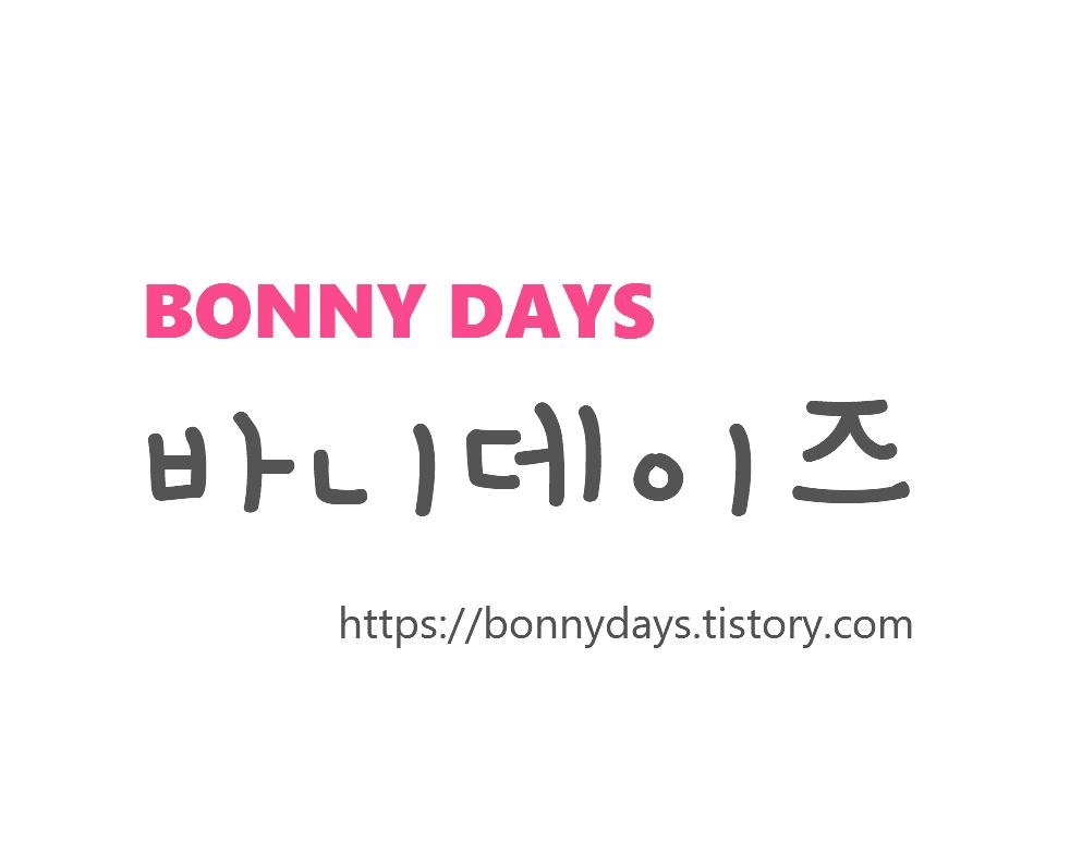 블로그 이미지