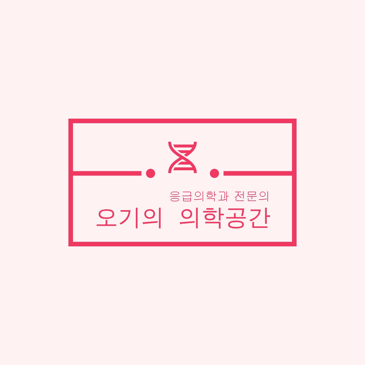 프로필 로고