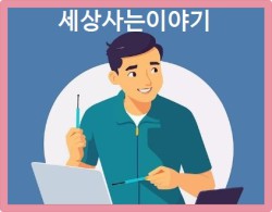 블로그 이미지