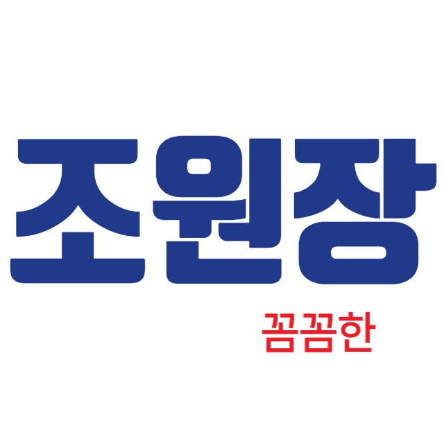 블로그 이미지