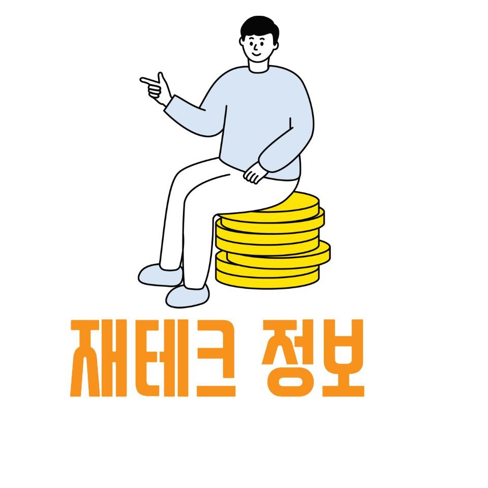 블로그 이미지