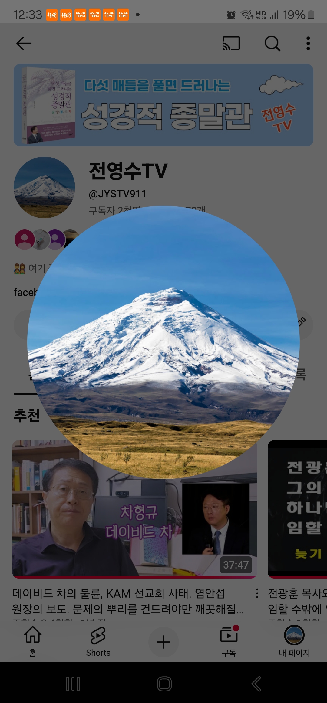블로그 이미지