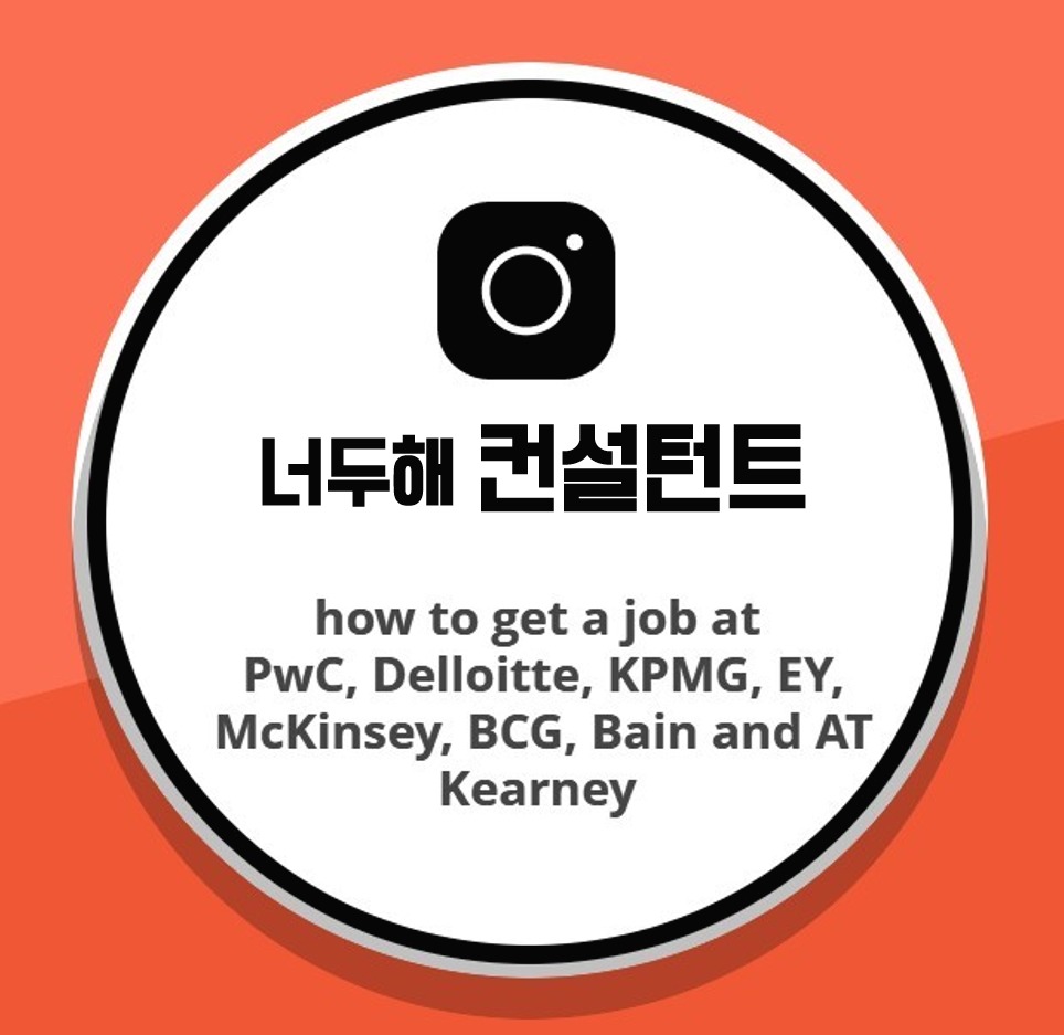 프로필사진