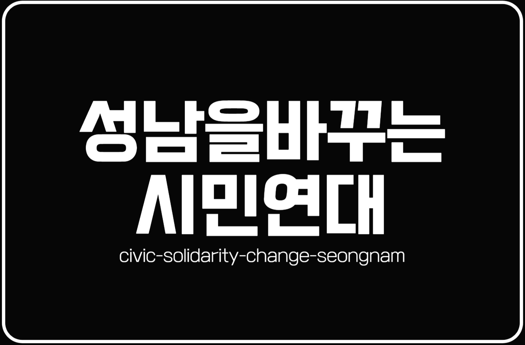 프로필사진