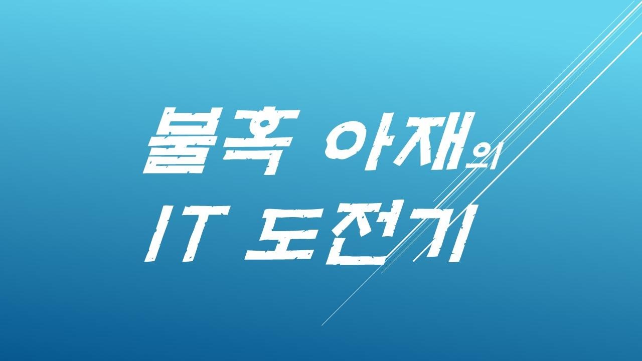 프로필사진