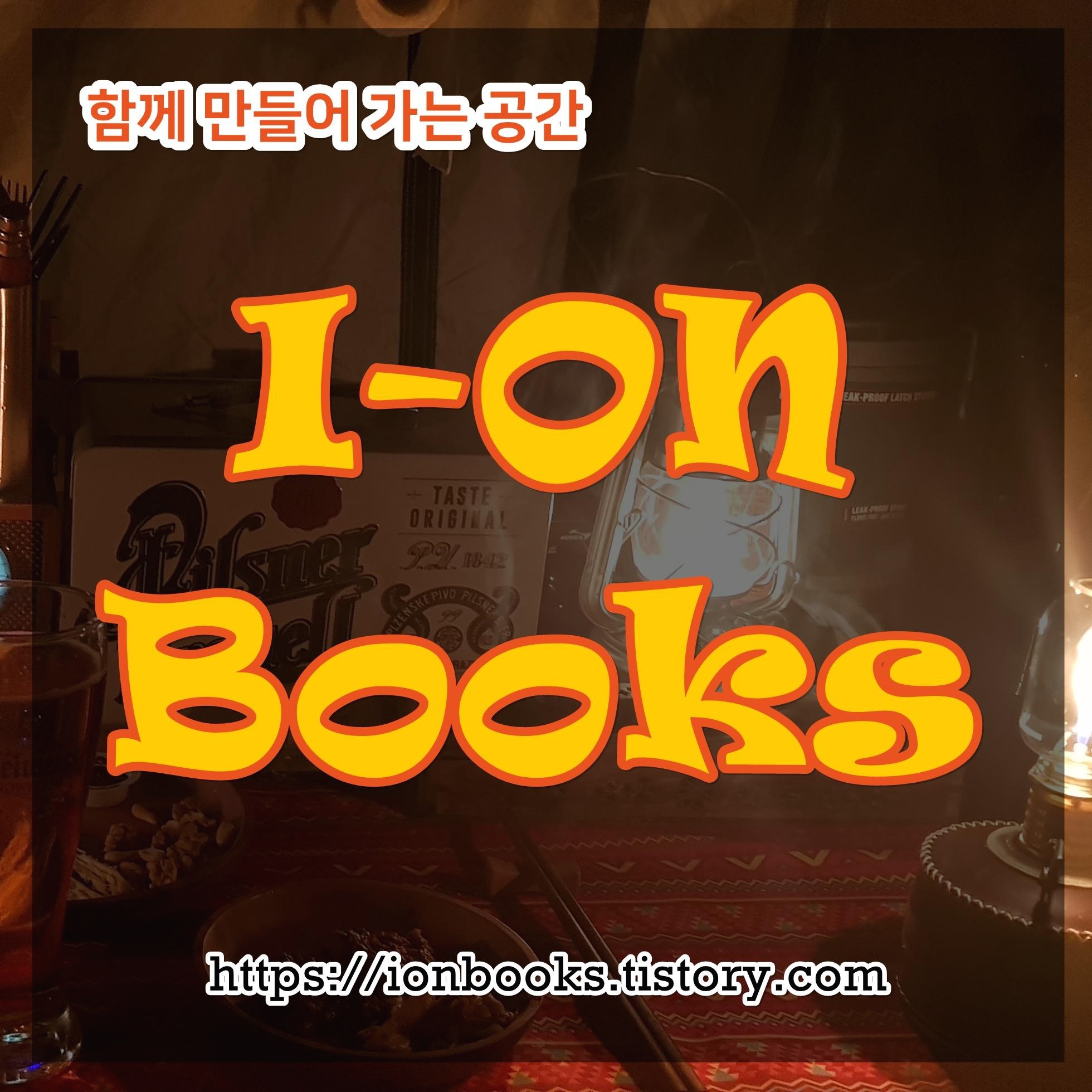 블로그 이미지