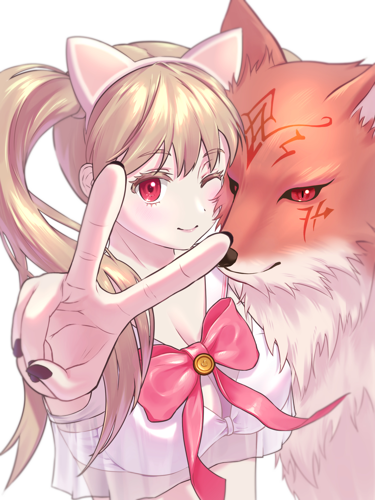 페르소나5R 더 로열(로얄) 마이팰리스 어워드 목록 정리