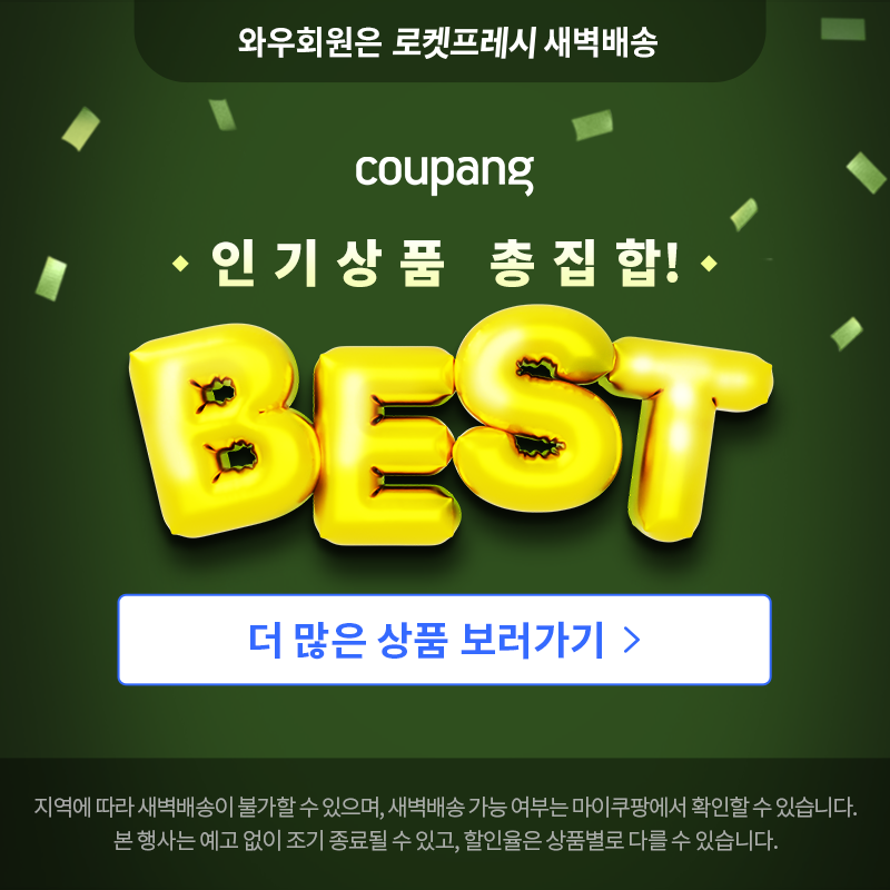광고