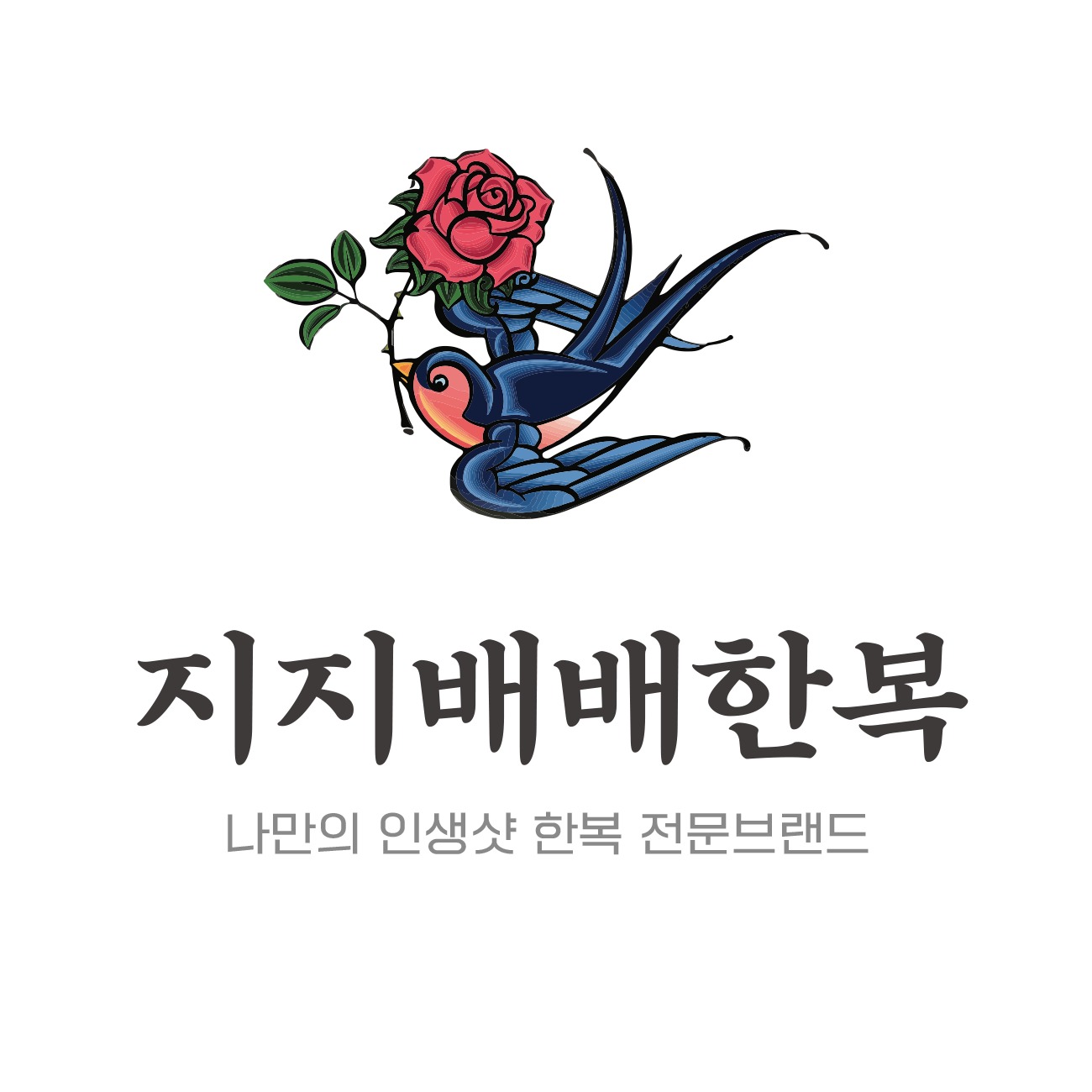 블로그 이미지