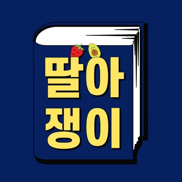 블로그 이미지