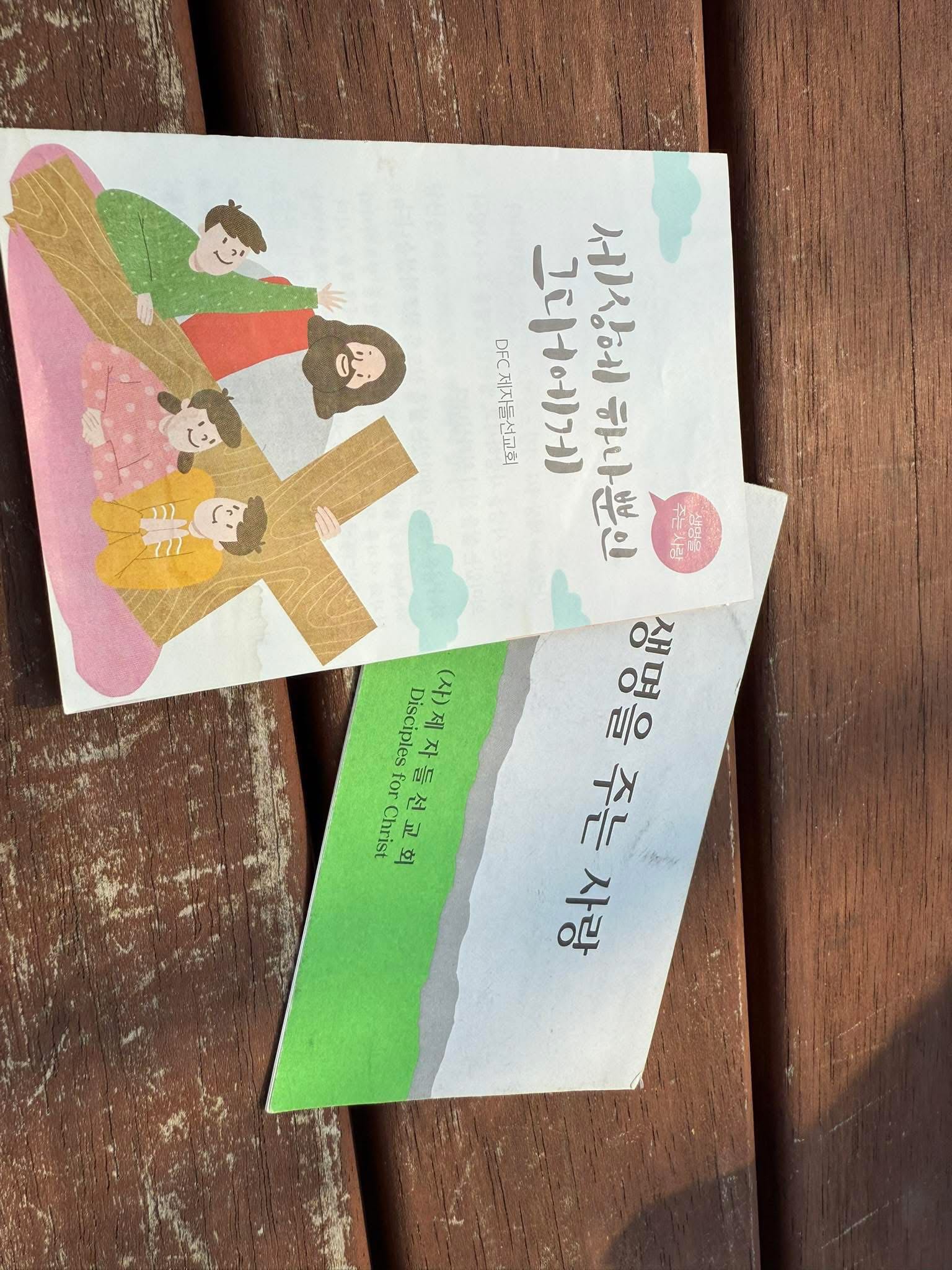 블로그 이미지