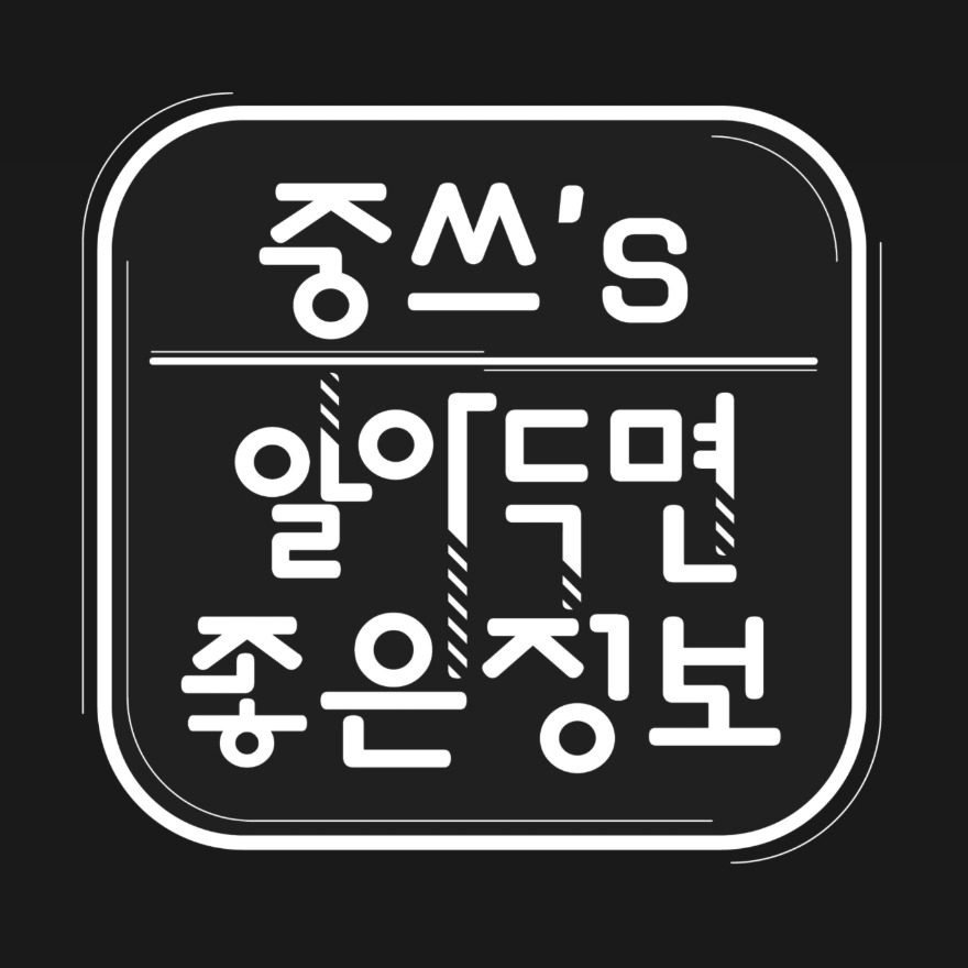 '바로통 무료꿈해몽' 태그의 글 목록