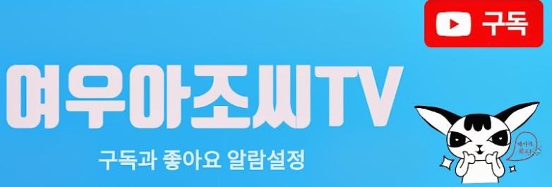 '스타크래프트 리마스터 유즈맵/스타크래프트 컴까기 유즈맵' 카테고리의 글 목록