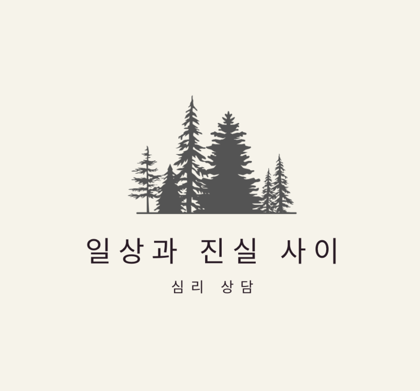 프로필사진