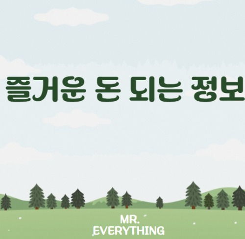 블로그 이미지