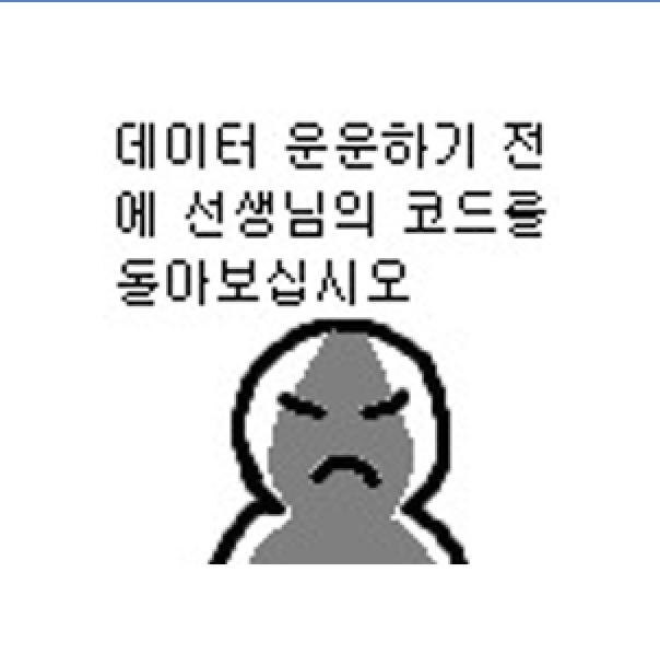 프로필사진