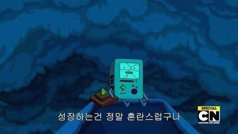 블로그 이미지