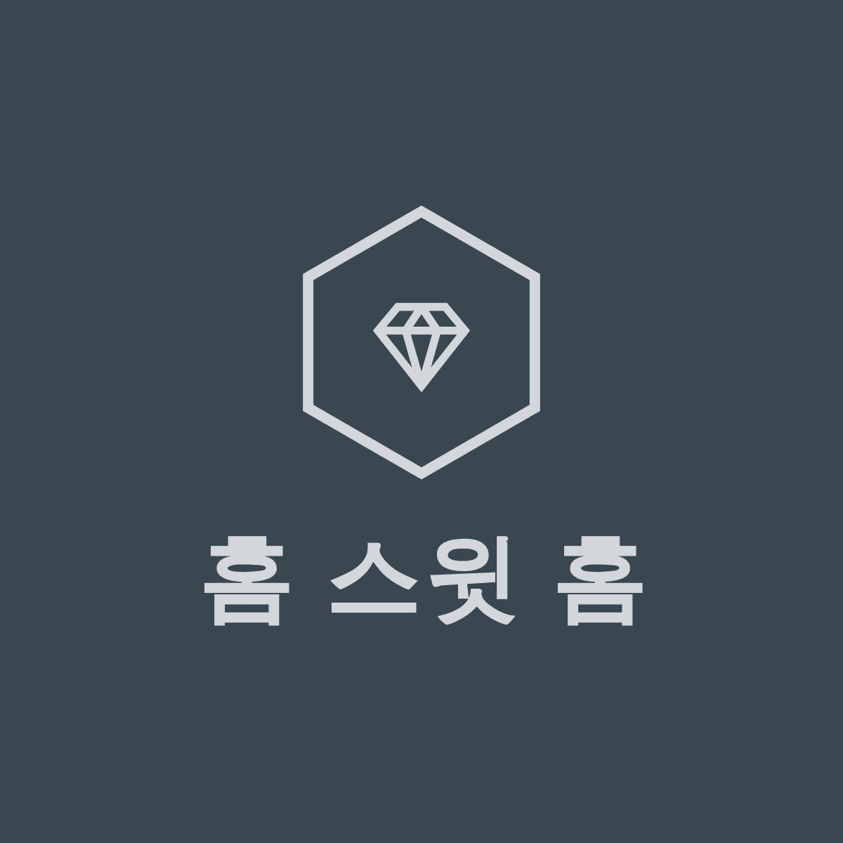 블로그 이미지