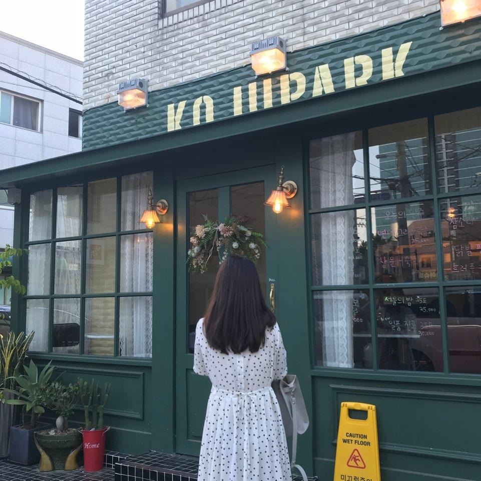 프로필사진
