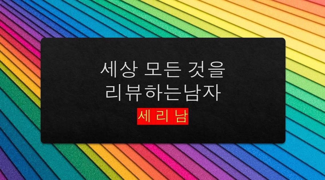 블로그 이미지