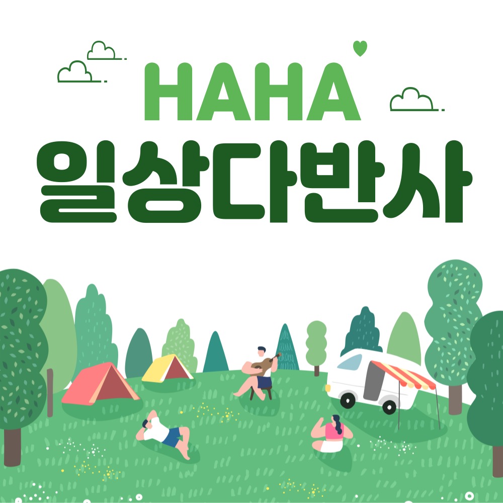 category 대표 이미지