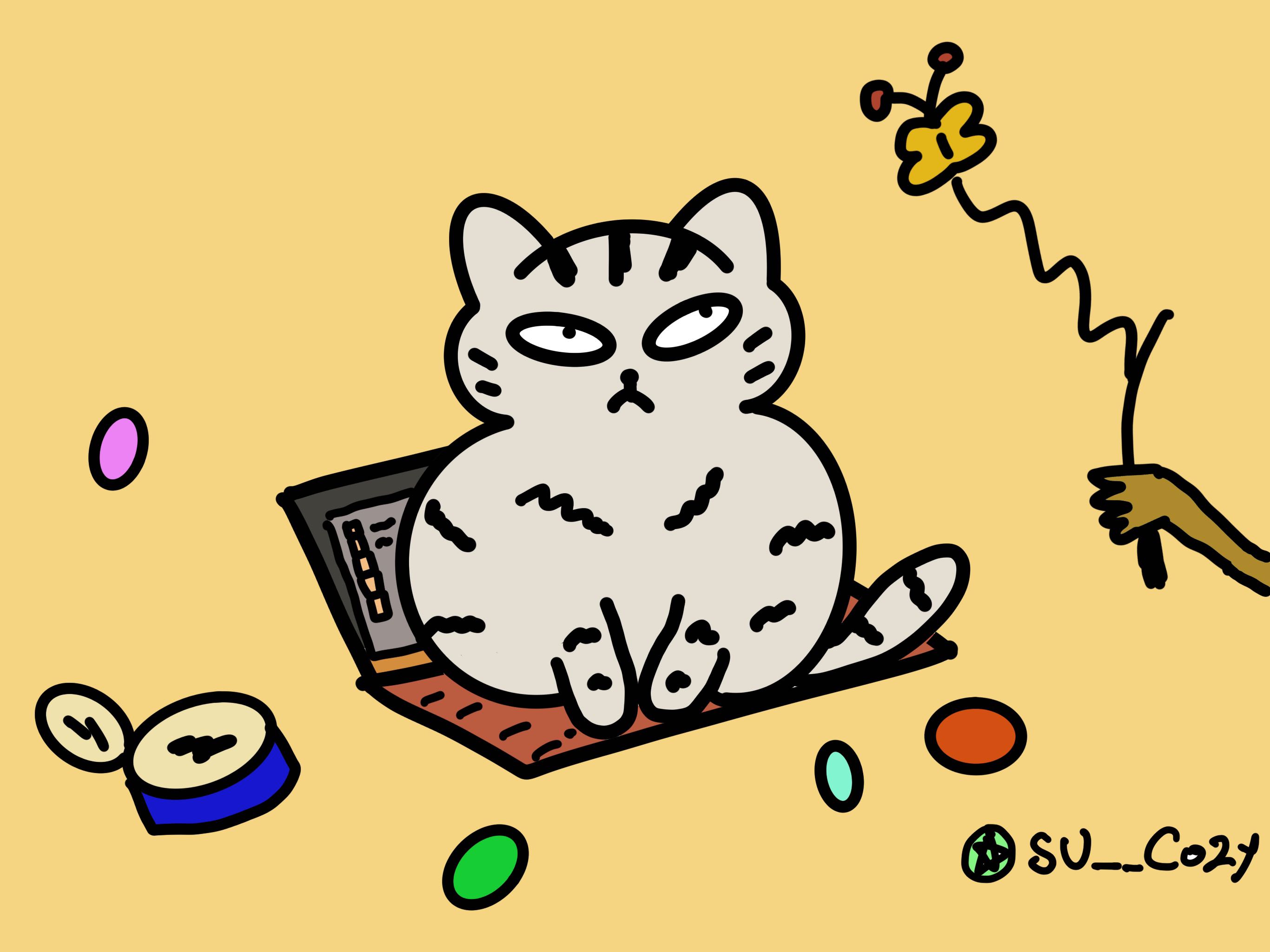 세모이