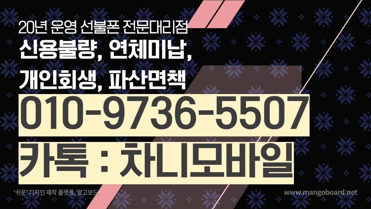 프로필사진