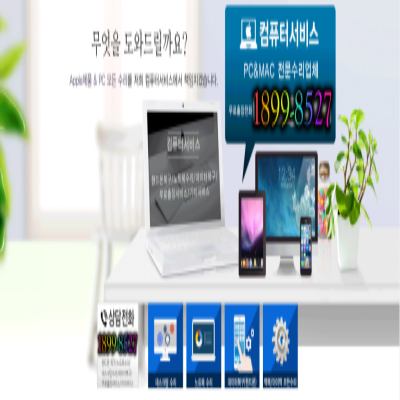 프로필사진