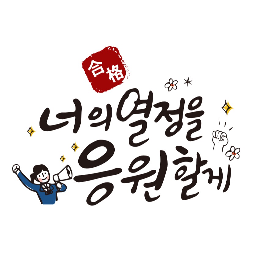 블로그 이미지